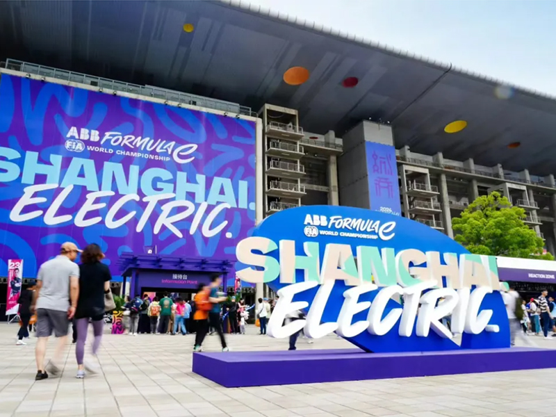 金年会体育助力汽车品牌驶向“电动”未来 国内首台自主研发ETCR赛车发布！