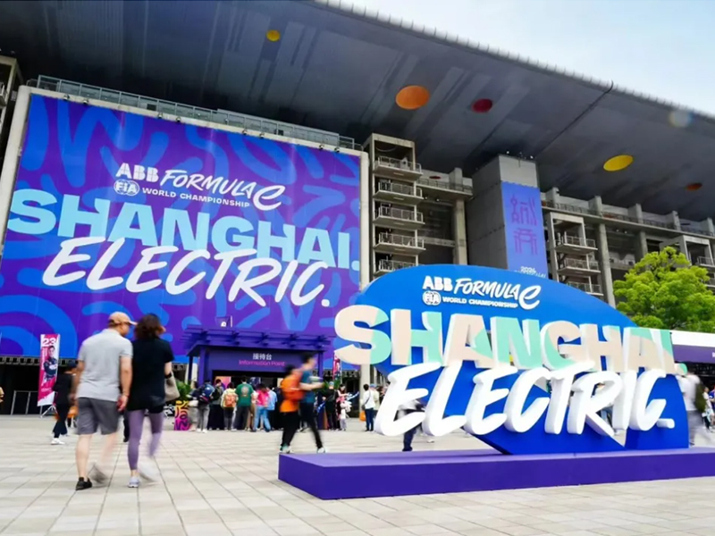 金年会体育助力汽车品牌驶向“电动”未来 国内首台自主研发ETCR赛车发布！